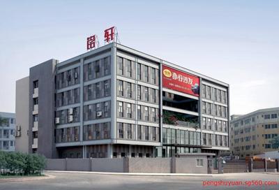 佛山市銘軒家具 依托商國(guó)互聯(lián)網(wǎng)平臺(tái)，開(kāi)啟家具銷(xiāo)售新篇章